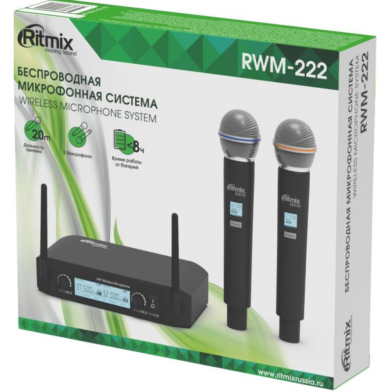 Радиосистема Ritmix RWM-222 black - фото 6