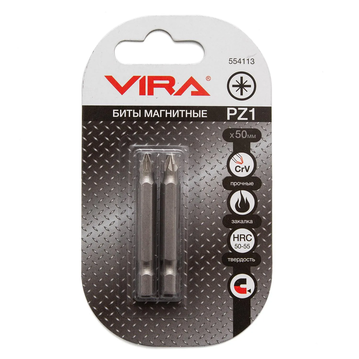 Бита магнитная CR-V PZ1x50мм 2шт. VIRA (554113) - фото 1