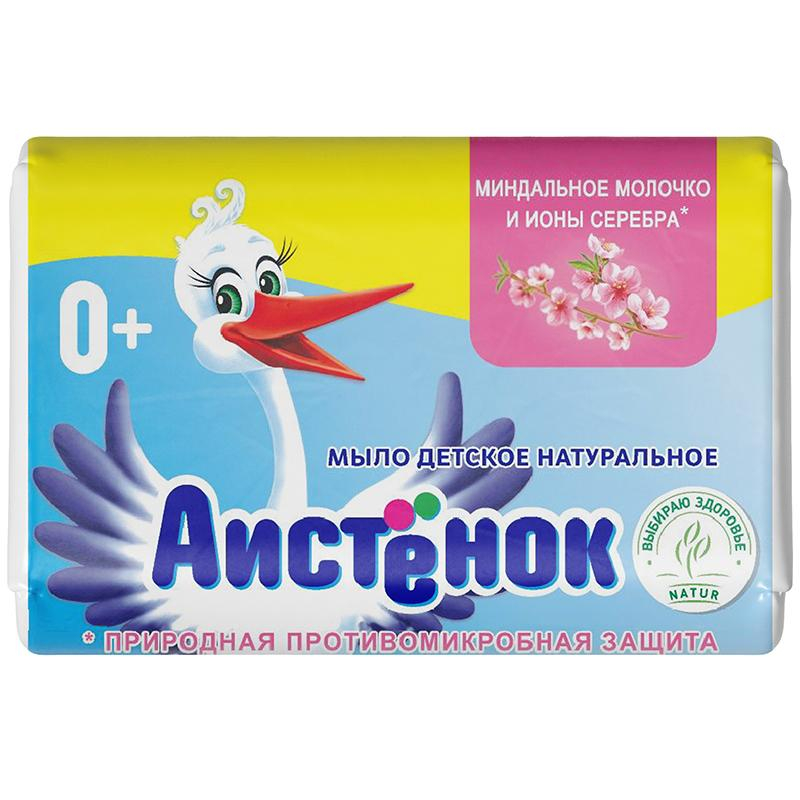 Мыло туалетное детское АИСТЕНОК с миндальным молочком и ионами серебра_СПб - фото 1