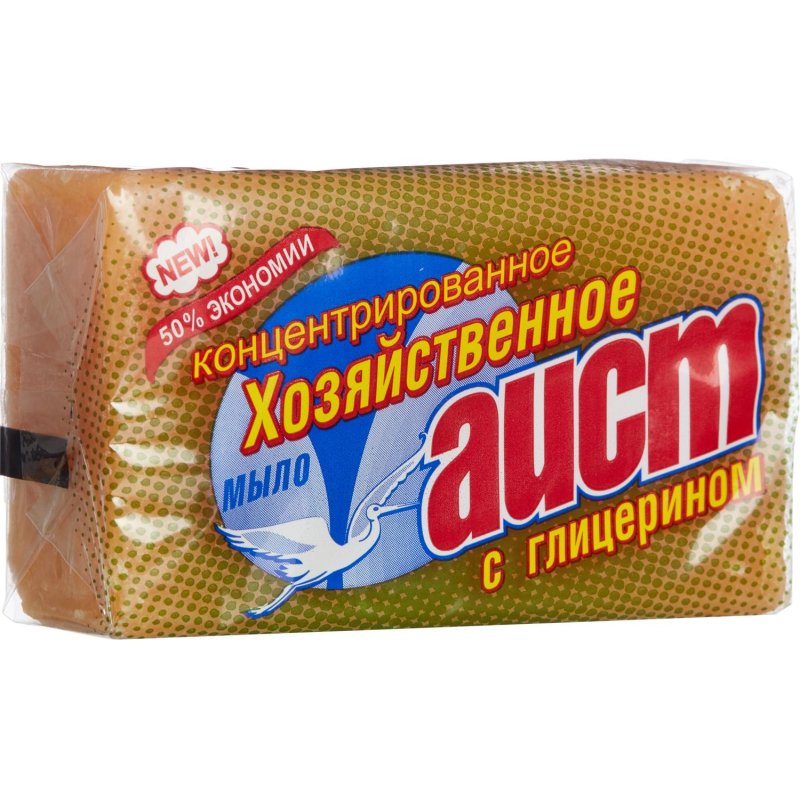 Мыло хозяйственное АИСТ глицериновое 150гр._СПб - фото 1