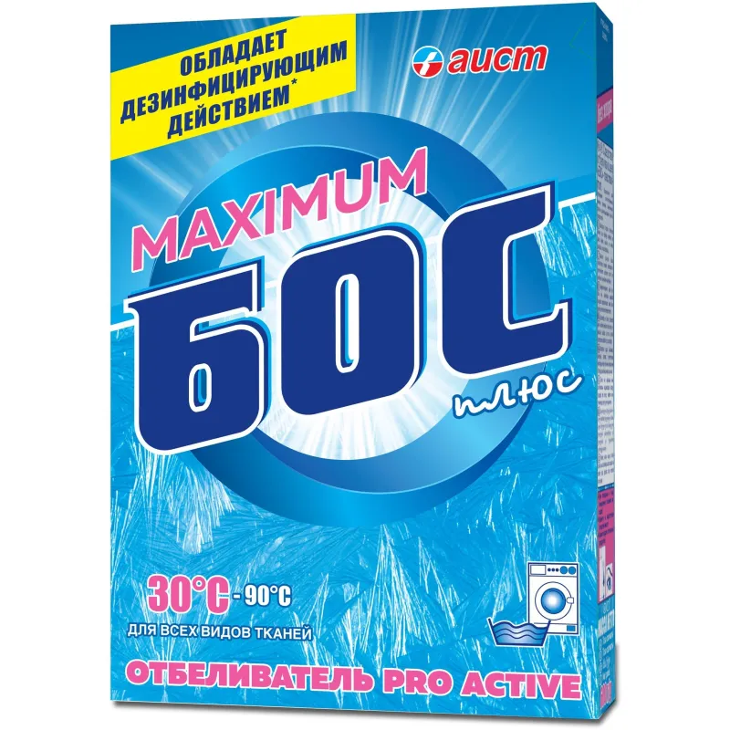Отбеливатель БОС-Плюс 600гр_СПб - фото 1