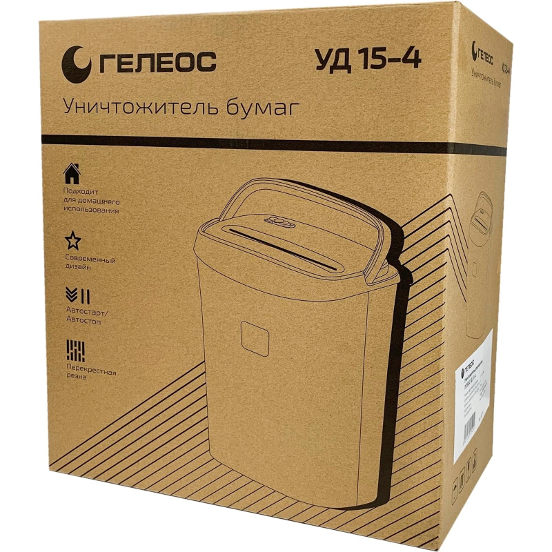 Шредер (уничтожитель) Гелеос УД15-4, 4ур.секр., 8лист, 15л - фото 10