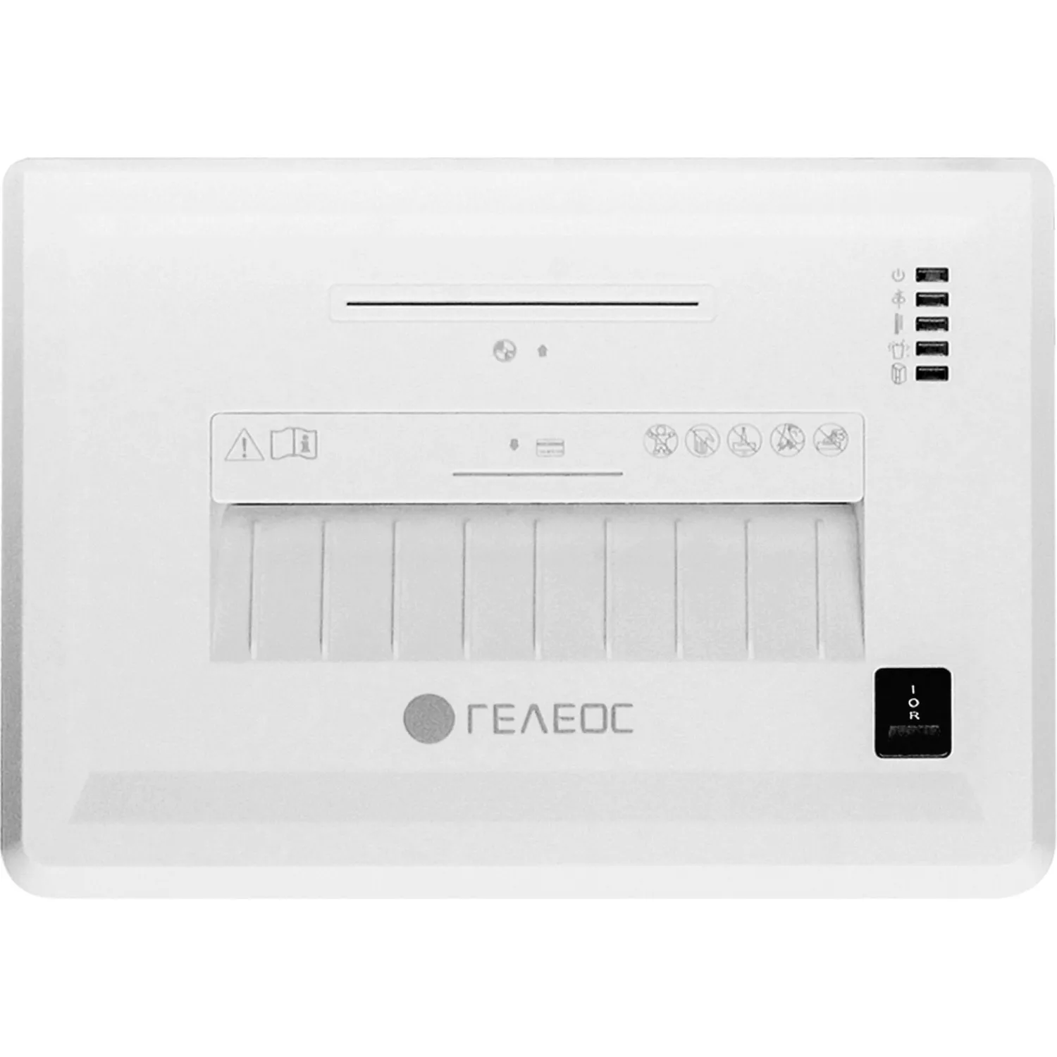 Шредер (уничтожитель) Гелеос УМ26-5, 5ур.секр., 9лист, 26л - фото 5