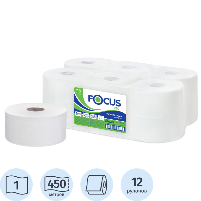 Бумага туалетная д/дисп Focus Eco Jumbo 1сл бел цел 450м 12рул/уп 5050785 - фото 1
