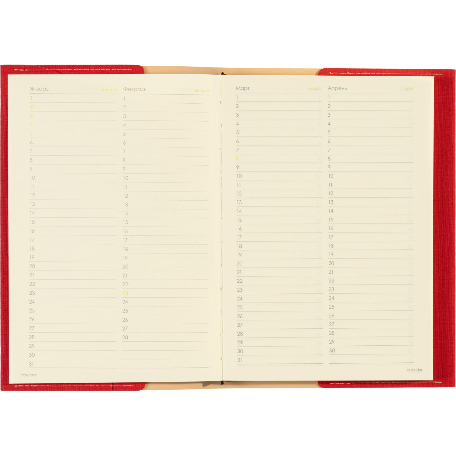 Ежедневник недатированный А5 sorrento (красный) 3-223/05 - фото 10