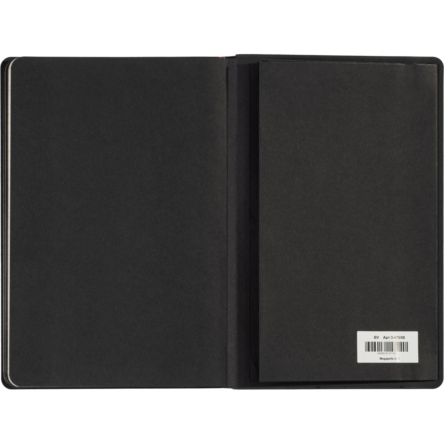 Ежедневник недатированный А5 megapolis soft (белый) 3-470/08 - фото 22