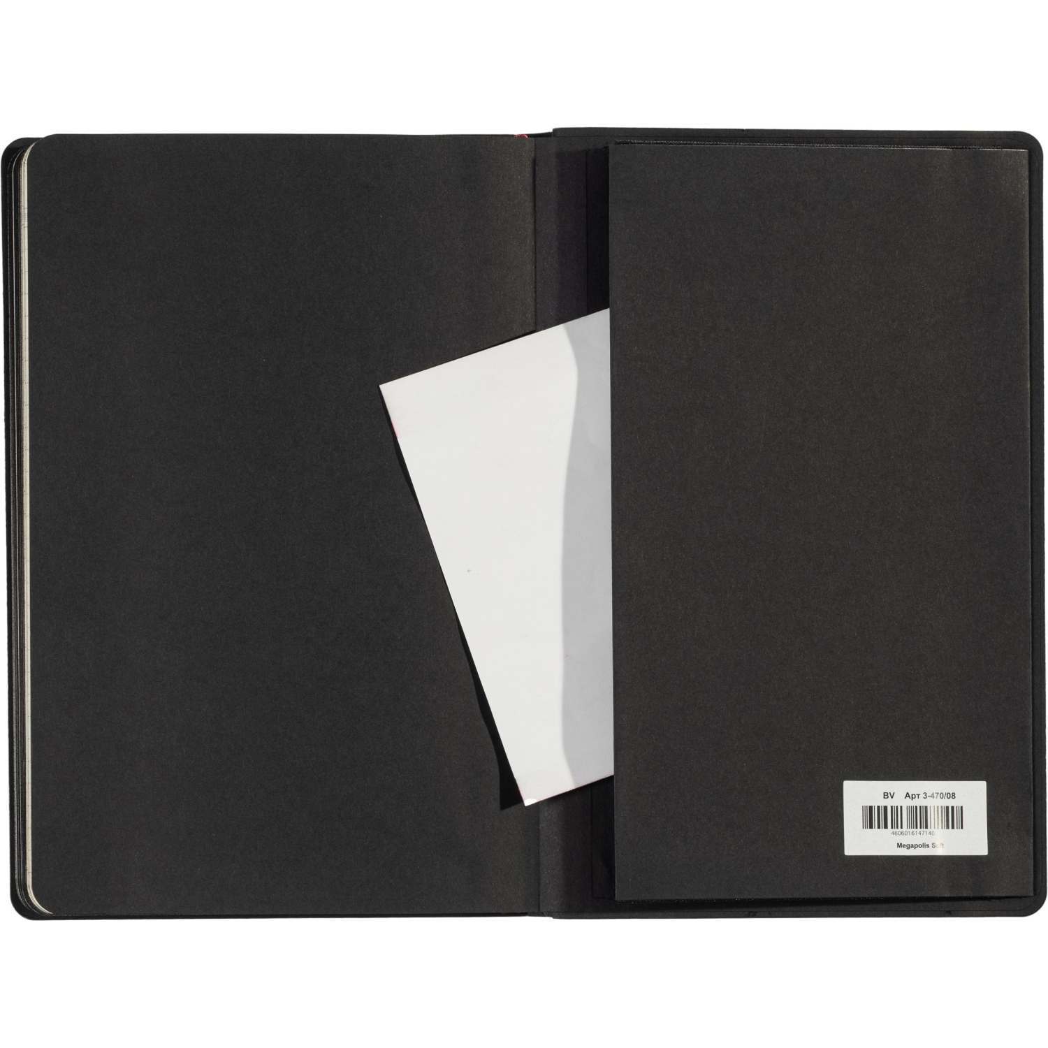 Ежедневник недатированный А5 megapolis soft (белый) 3-470/08 - фото 23