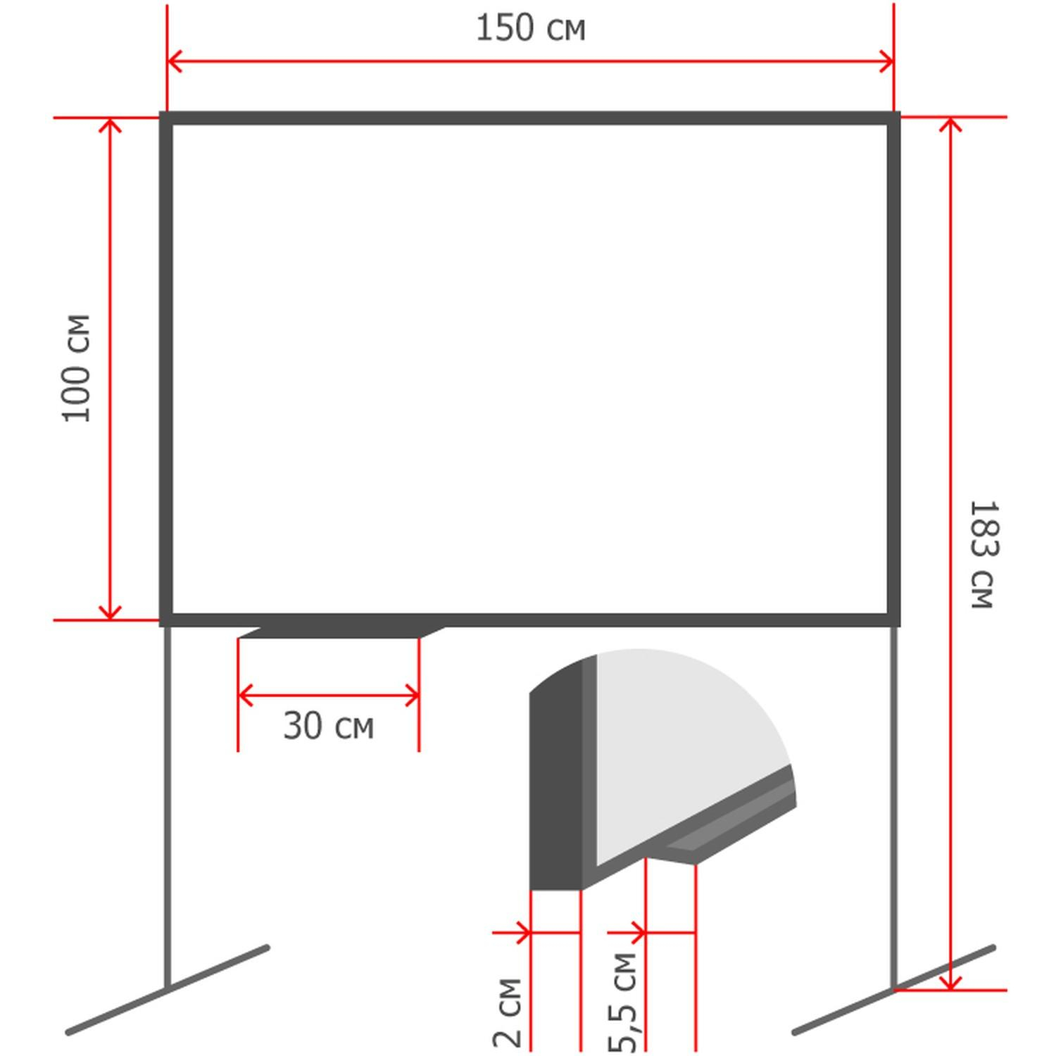 Доска магнитно-маркерная Attache Twist 100х150 лак вращ., на роликах Россия - фото 2