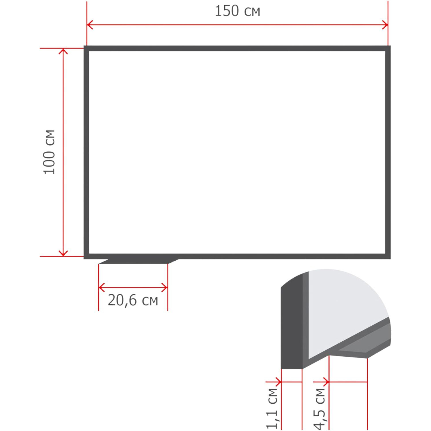 Доска меловая - магнитная зеленая 100х150 Attache Россия - фото 2
