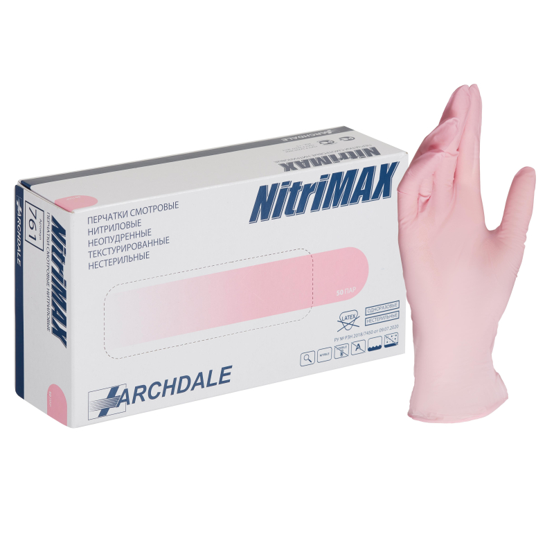 Перчатки нитрил. н/с. н/о текст 761  NitriMax (S) 50 пар/уп розов - фото 1