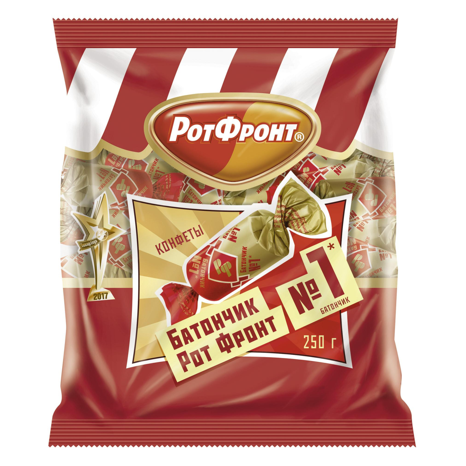 Конфеты шоколадные Батончики Рот Фронт 250 - фото 2
