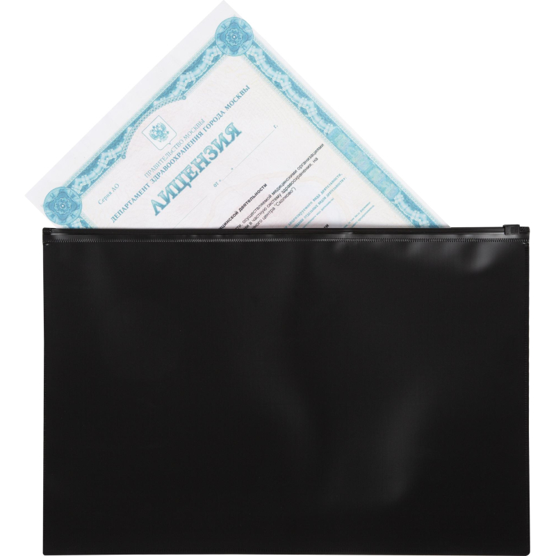 Папка-конверт на молнии zip Attache А4 5шт/уп черная - фото 3