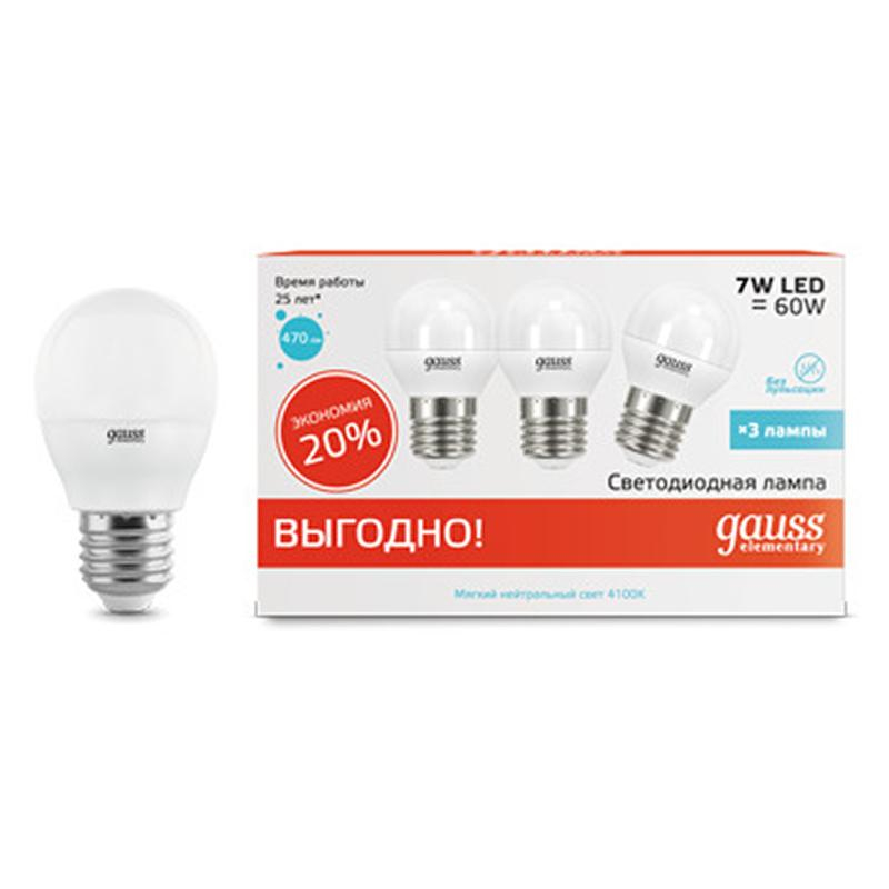 Лампа светодиодная Gauss Elementary 7W E27 Шар 4100K 470lm 3шт/уп 53227T - фото 2