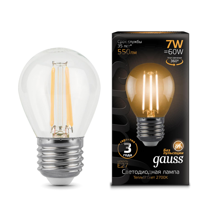 Лампа светодиодная Gauss Filament 7W Е27 Шар 2700К 550lm 105802107 - фото 2