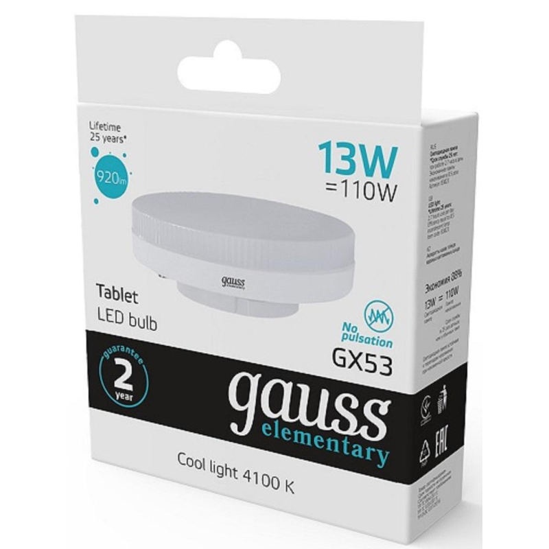 Лампа светодиодная Gauss Elementary 13W GX53 4100K 920lm 83823 - фото 4