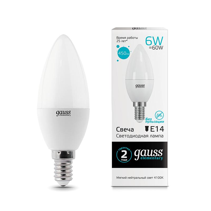 Лампа светодиодная Gauss Elementary 6W Е14 Свеча 4100K 450lm 33126 - фото 2