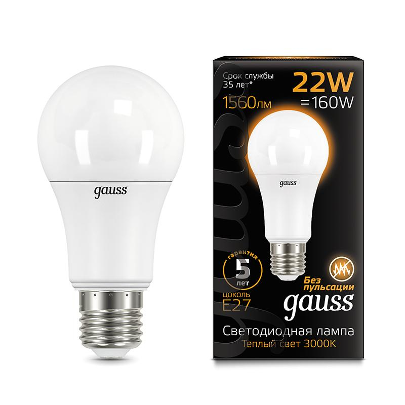 Лампа светодиодная Gauss 22W E27 A70 3000K 1560lm 102502122 - фото 2