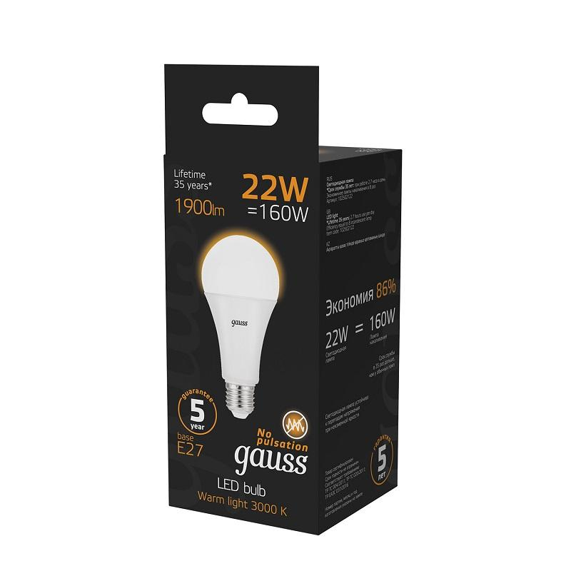 Лампа светодиодная Gauss 22W E27 A70 3000K 1560lm 102502122 - фото 4
