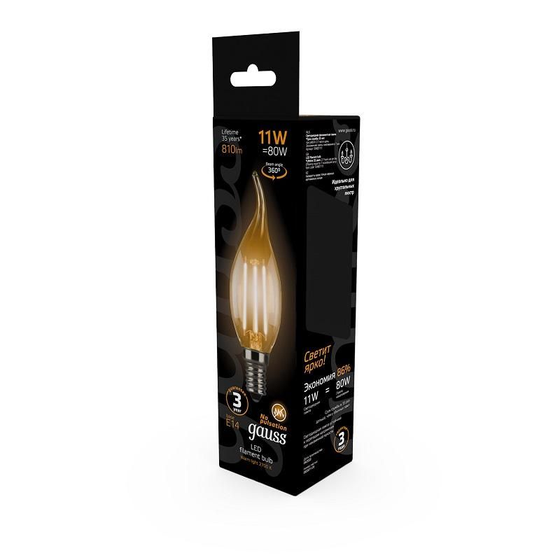 Лампа светодиодная Gauss Filament 11W Е14 Свеча на ветру 2700К 104801111 - фото 5