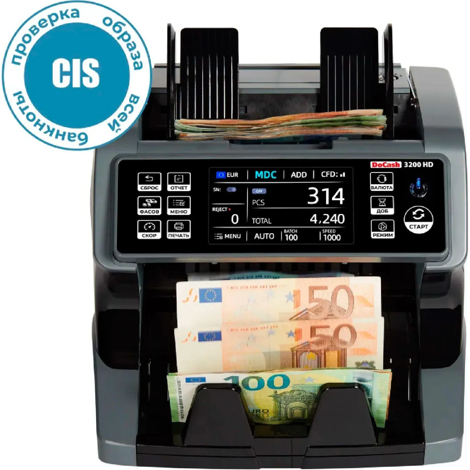Счетчик банкнот DoCash 3200 HD - фото 8