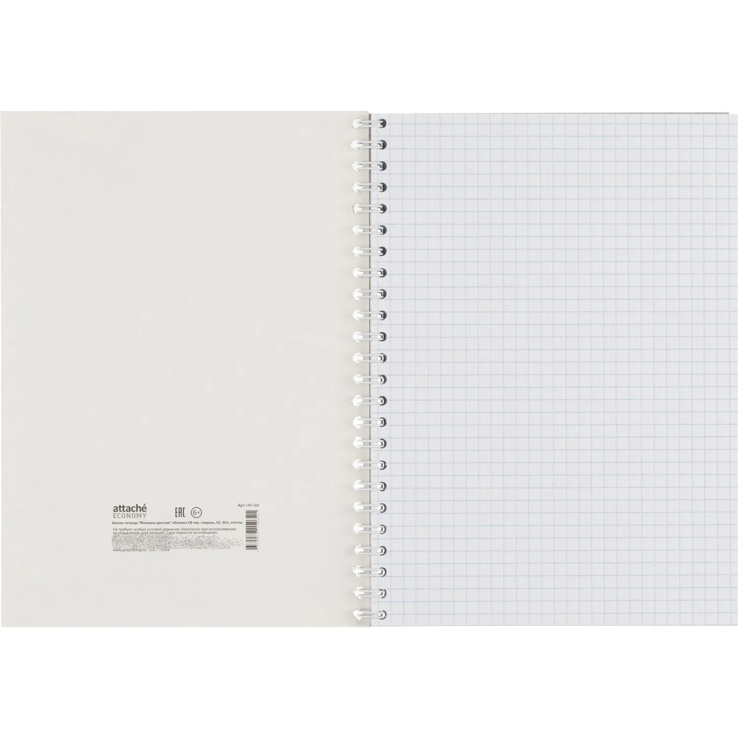 Бизнес-тетрадь Мозаика красная обложка УФ лак, спираль, А5, 80л, клетка - фото 5