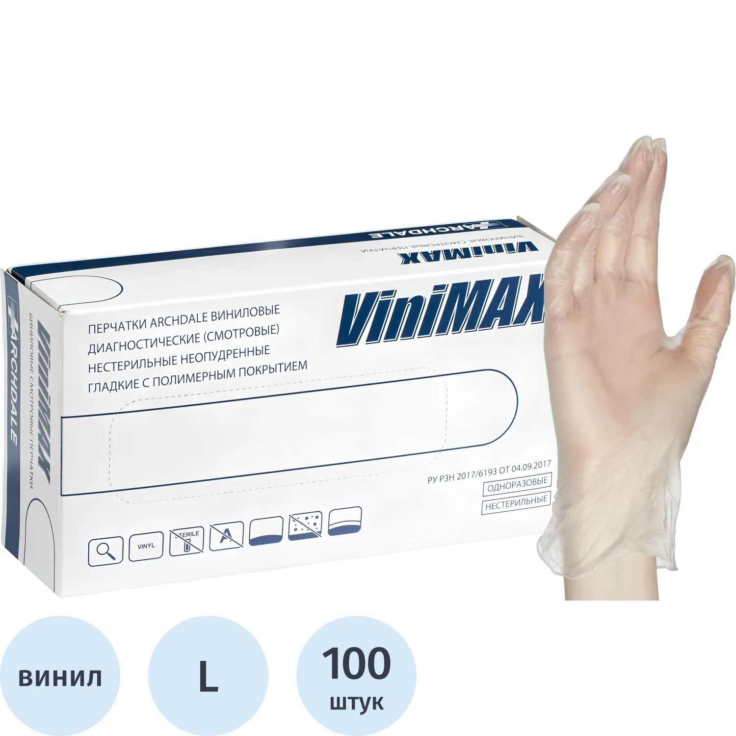 Перчатки одноразовые виниловые неопудр. прозрачные р.L 100шт/уп,ПС - фото 1