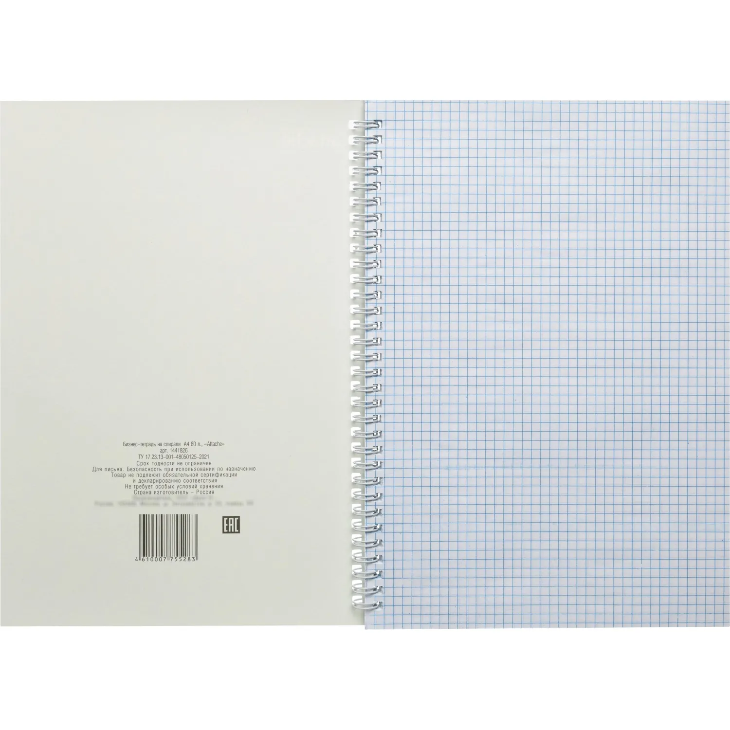 Бизнес-тетрадь А4 80л  ATTACHE, спираль, т.-зеленый, блок 60г, обложка 215г - фото 5