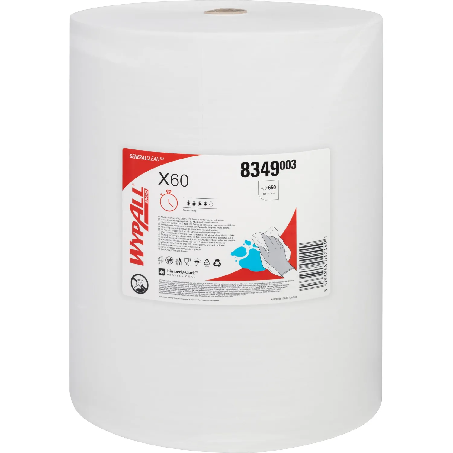Материал протирочный нетканый рулWYPALLx X60 LR W 650s 38,5x41,5см бел 8349 - фото 1