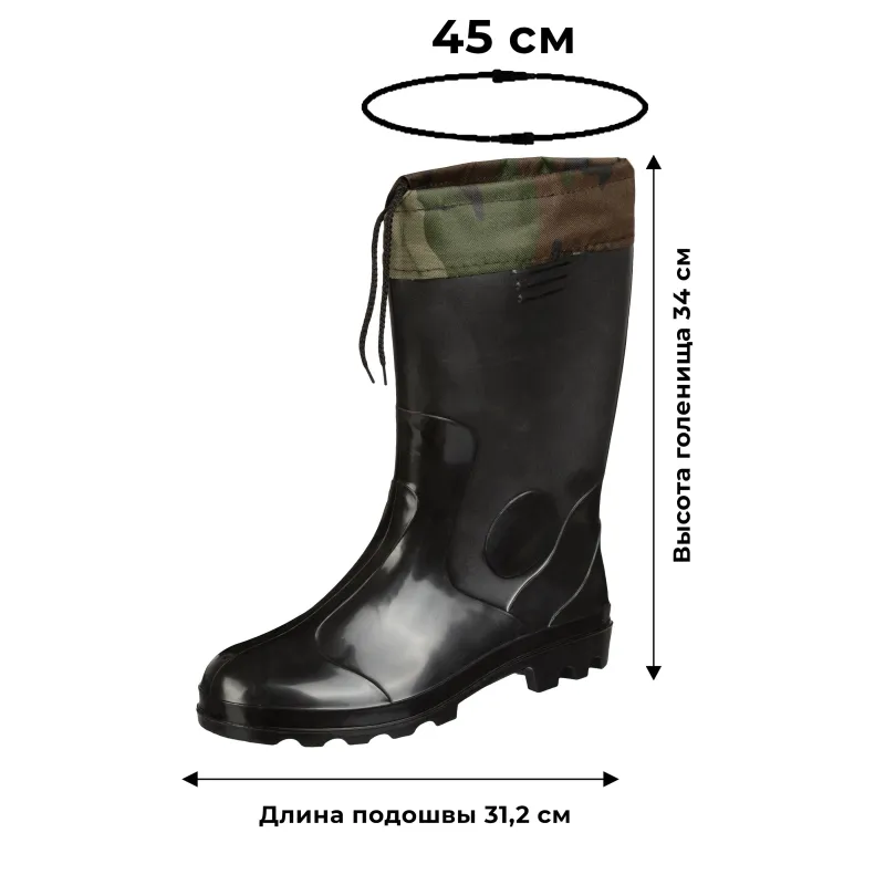 Сапоги мужские цв.черный мод.120 (р.45) ПВХ  с надставкой - фото 2
