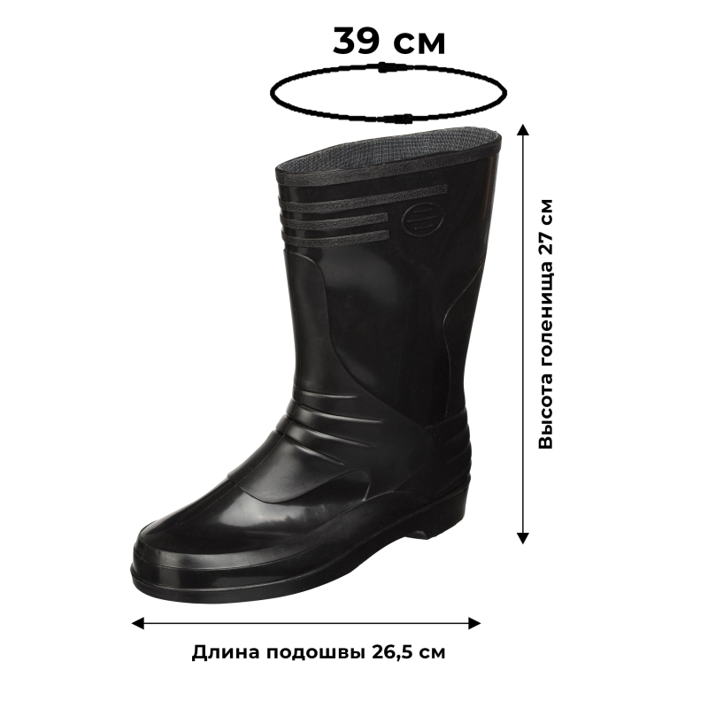 Сапоги женские цв.черный мод 102 У (р.39) ПВХ утепленные - фото 2