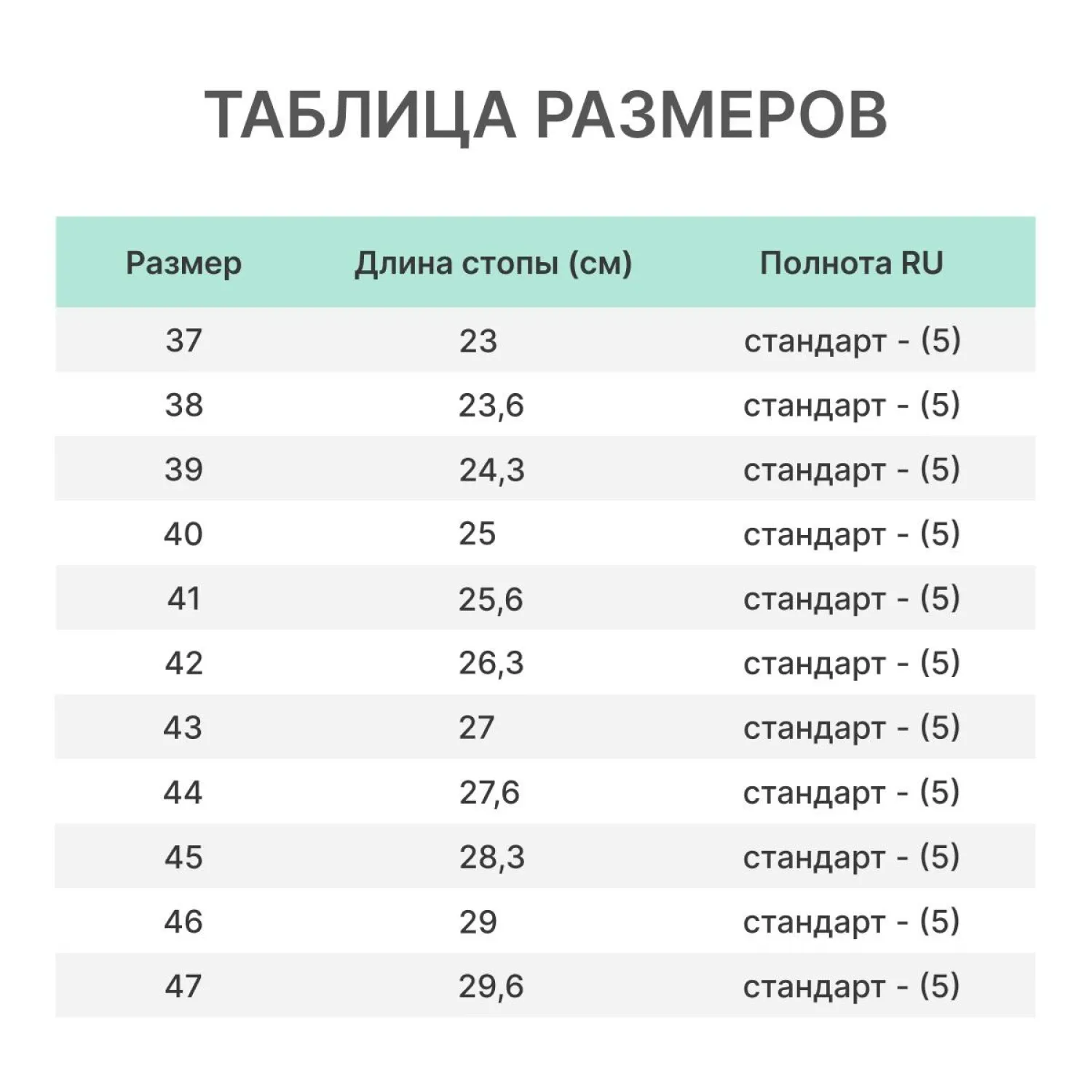 Ботинки рабочие (мод.14Т) с мет/поднос утепл. (р.47) - фото 7