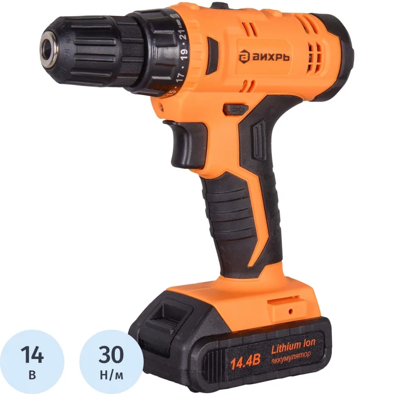 Дрель-шуруповерт аккумуляторная ВИХРЬ ДА-14Л-2KА 1,5 А/ч (72/14/20) - фото 1