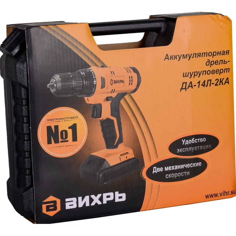 Дрель-шуруповерт аккумуляторная ВИХРЬ ДА-14Л-2KА 1,5 А/ч (72/14/20) - фото 6