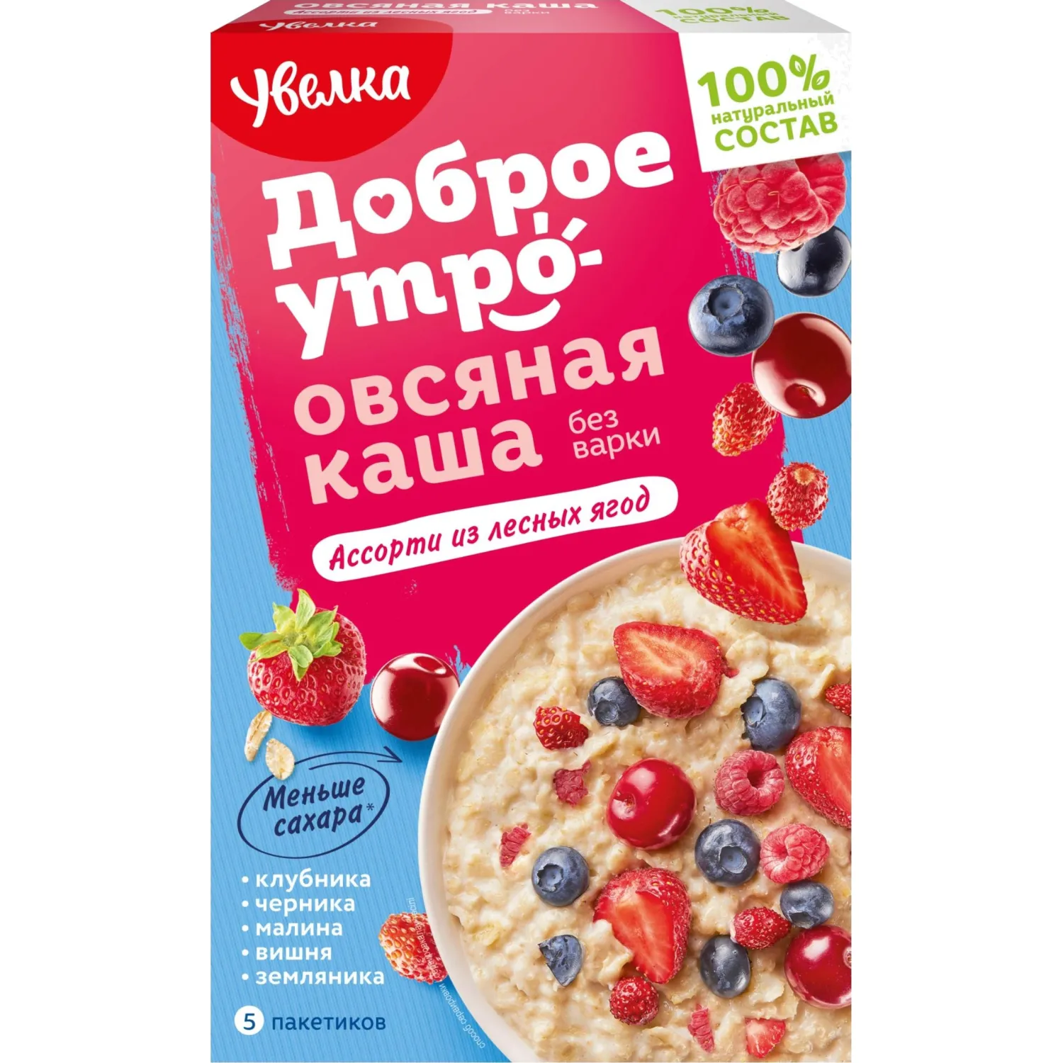 Каша Увелка овсяная Ассорти из лесных ягод, 5штx40г/уп - фото 3