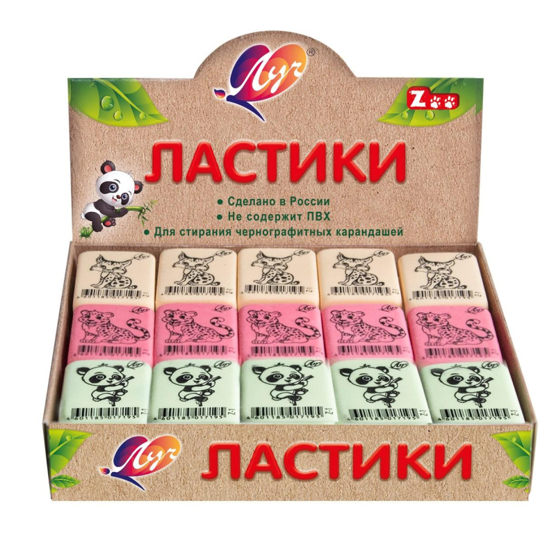 Ластик Луч ZOO 35x25x8 мм пастельный в ассортименте - фото 4