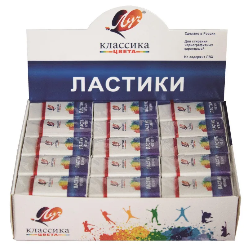 Ластик Луч Классика 60x19x10 мм в обертке белый К4 - фото 3