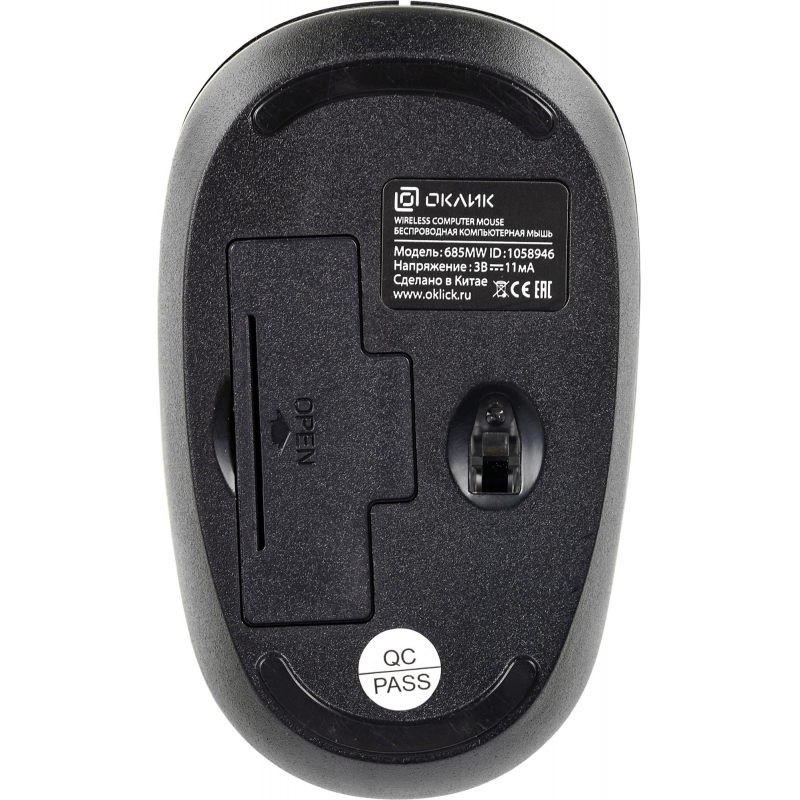 Мышь компьютерная Oklick 685MW черный опт (1200dpi) беспр USB (2but) - фото 7