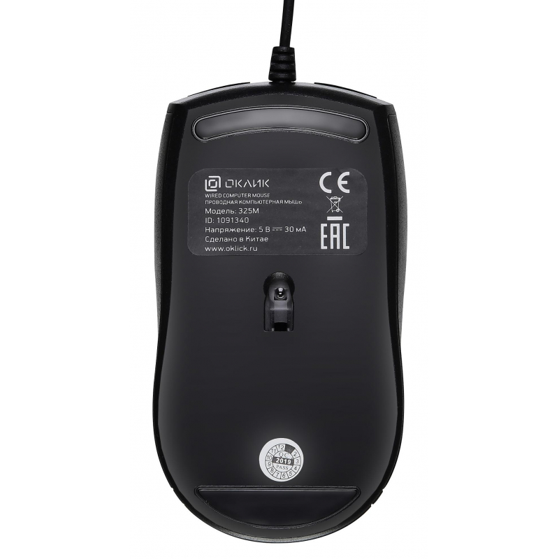 Мышь компьютерная Oklick 325M черный оптическая (1000dpi) USB (2but) - фото 5