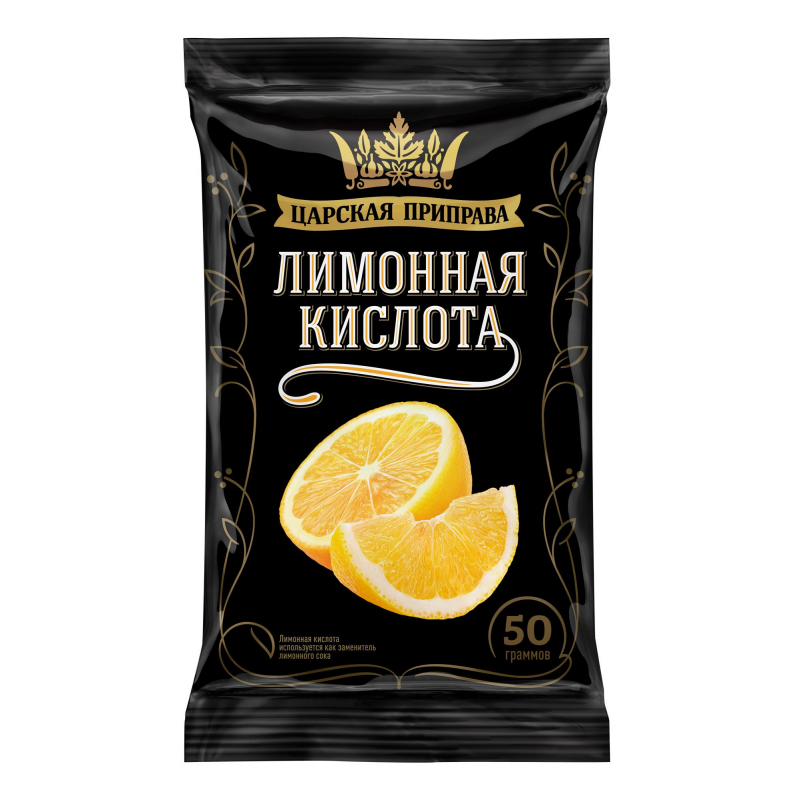 Приправа Кислота лимонная Царская приправа пакет 50г 20шт/уп - фото 1
