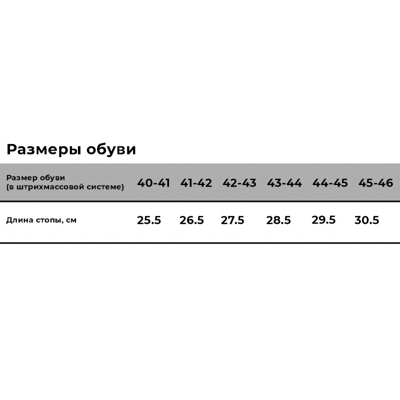 Тапочки (сланцы) ЭВА Отель муж. цвет в ассортименте р.45 -46 - фото 10
