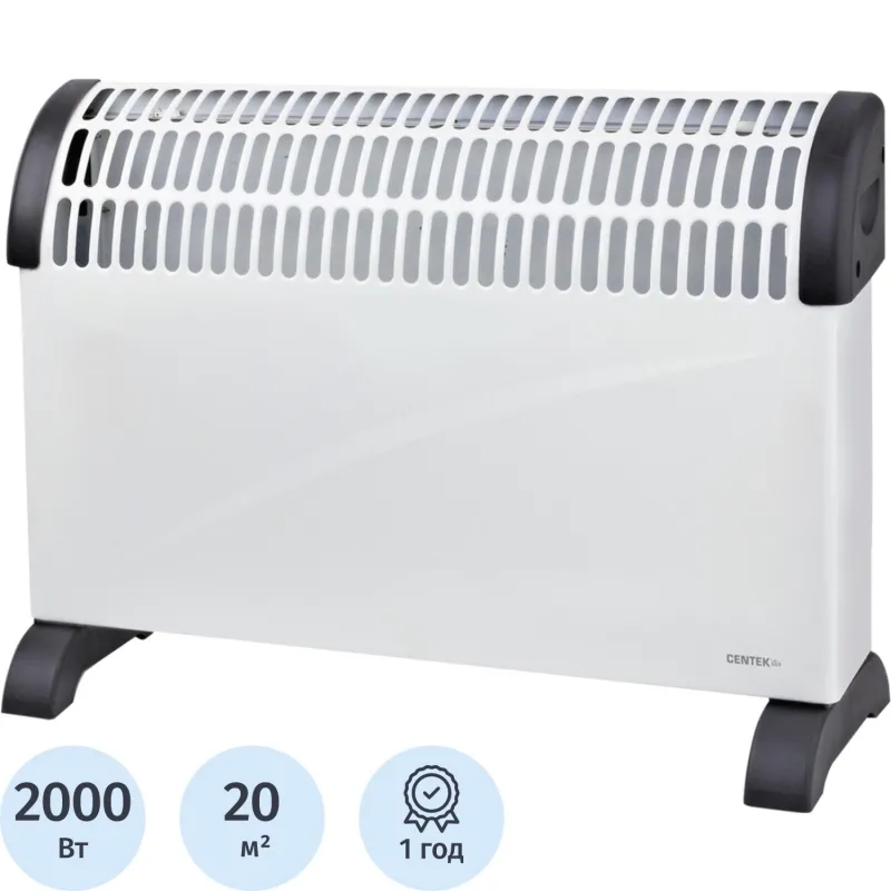 Конвектор Centek CT-6123 2000Вт(20м) - фото 1