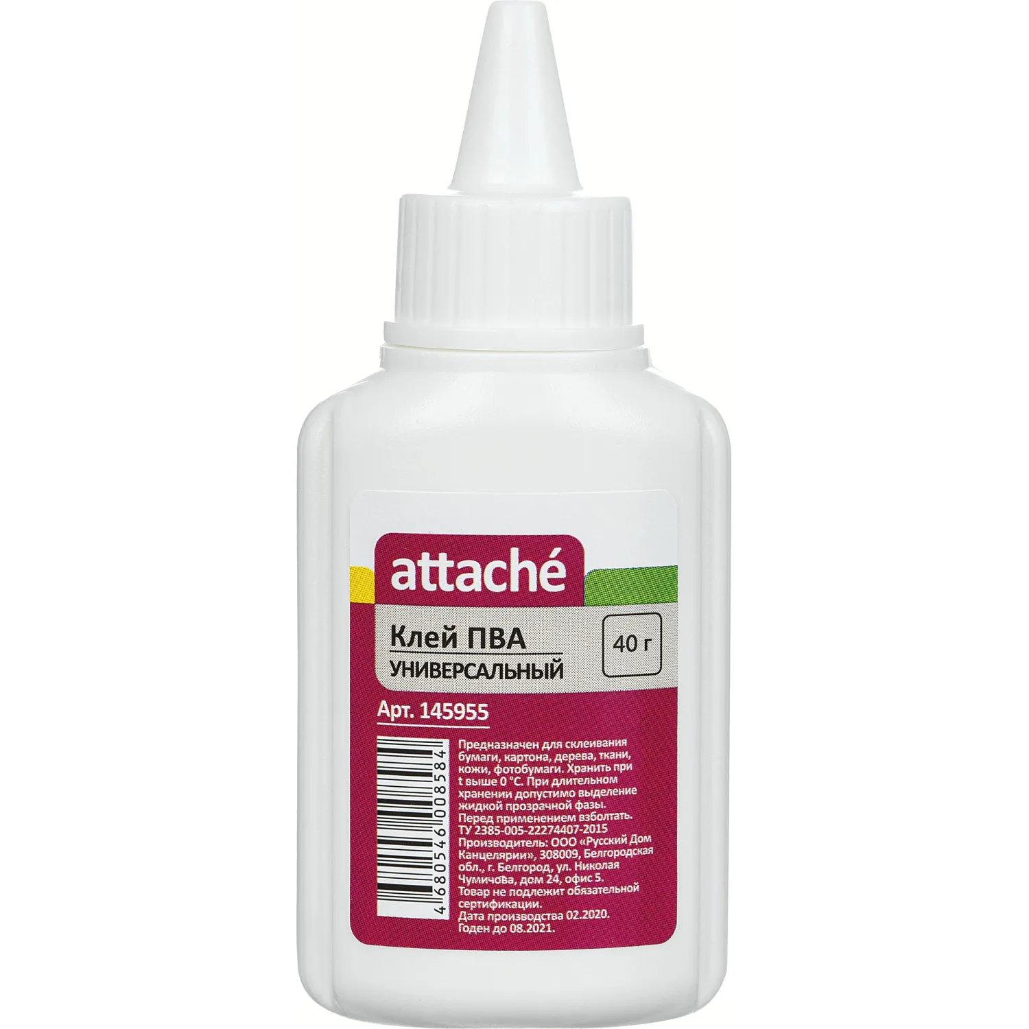 Клей ПВА 40г Attache - фото 2