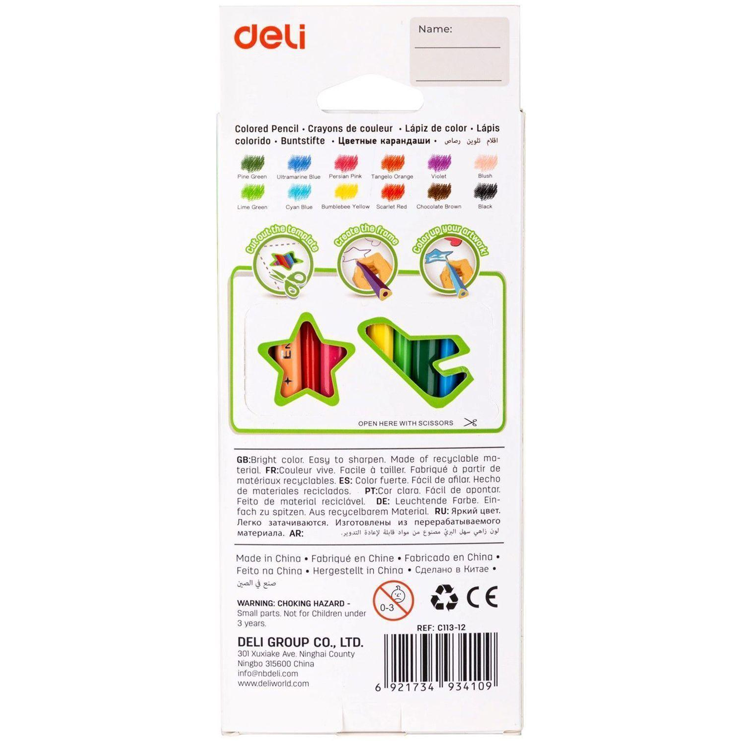 Карандаши цветные 12цв 3-гран Deli Enovation, пластик, EC113-12 - фото 4