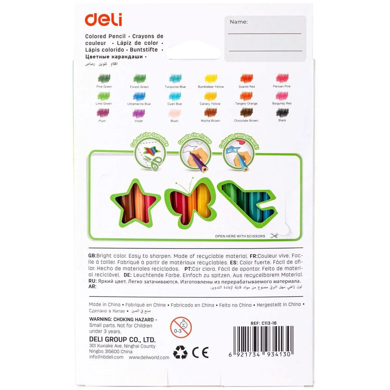 Карандаши цветные 18цв 3-гран Deli Enovation, пластик, EC113-18 - фото 4