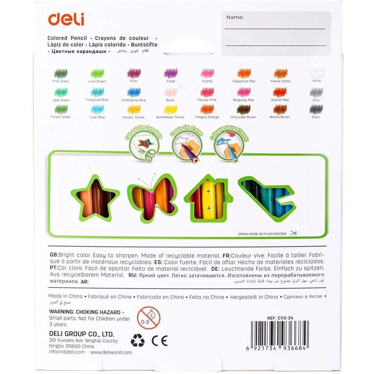 Карандаши цветные 24цв 3-гран Deli Enovation, пластик, EC113-24 - фото 4