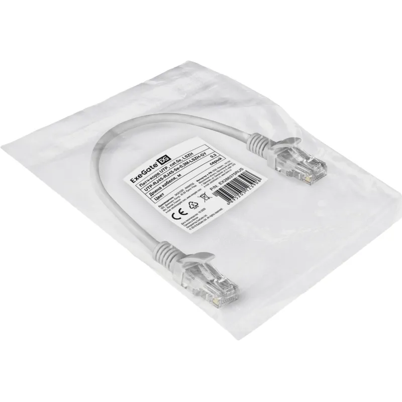 Патч-корд ExeGate UTP-RJ45-RJ45-5e-0,3M-LSZH-GY, cat.5e, 0.3м <EX286375RUS - фото 2