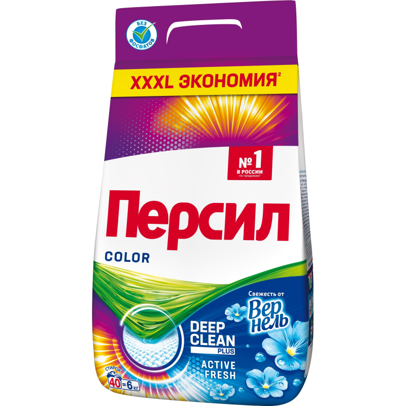 Порошок стиральный Персил Колор Свежесть от Вернель для цвет/бел 6кг (40СТ) - фото 1