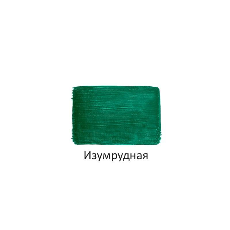 Краска акриловая Луч художественная 100мл Изумрудная, 30С 1846-08 - фото 2