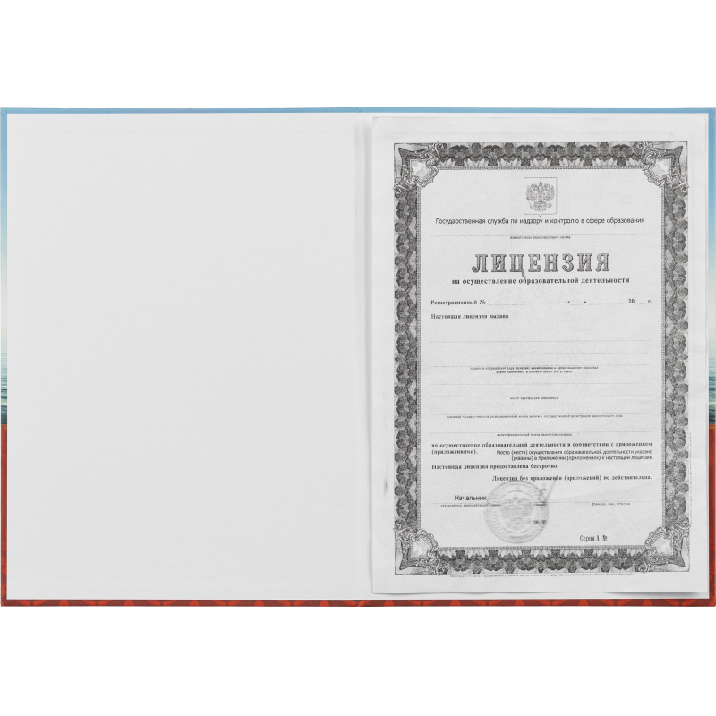 Папка адресная А4 Школьные годы чудесные матовая пленка КЖ-3002 - фото 4