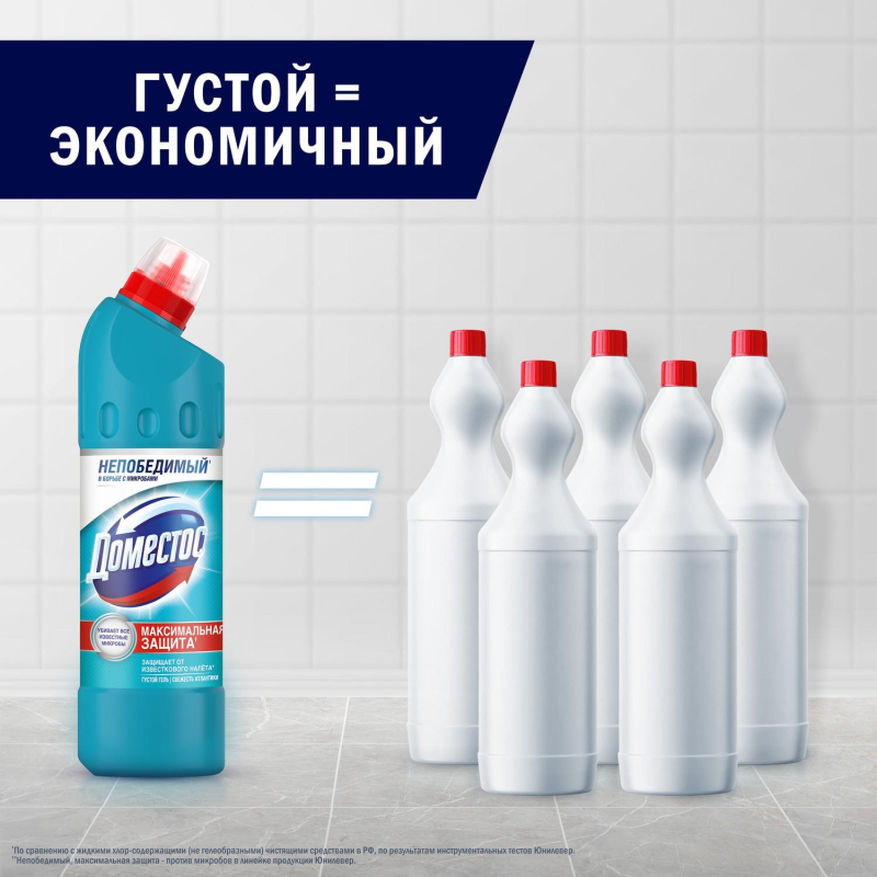 Средство для сантехники Доместос универсальное Свежесть Атлантики 500 мл - фото 6